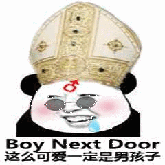 这么可爱定是男孩子
